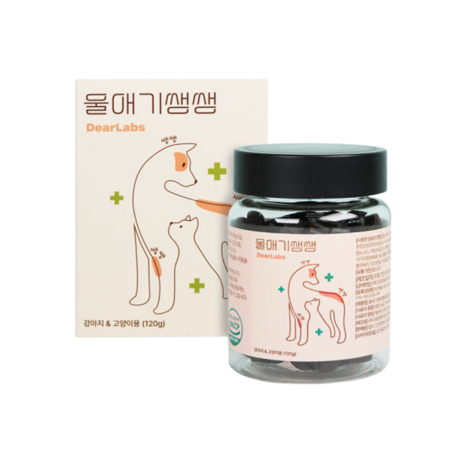 DearLabs Multivitamin