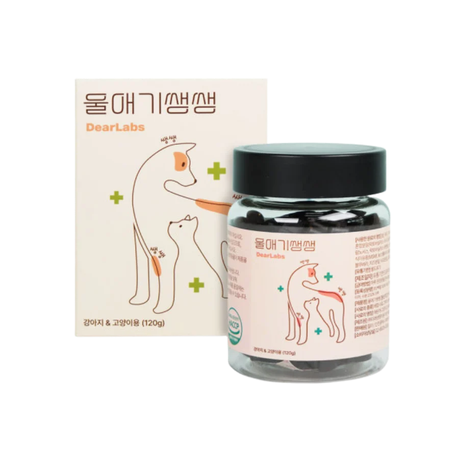 DearLabs Multivitamin