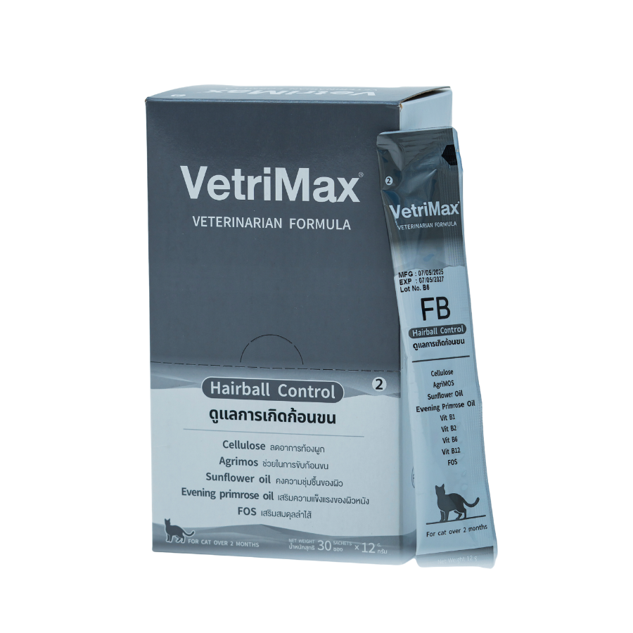 VetriMax FB
