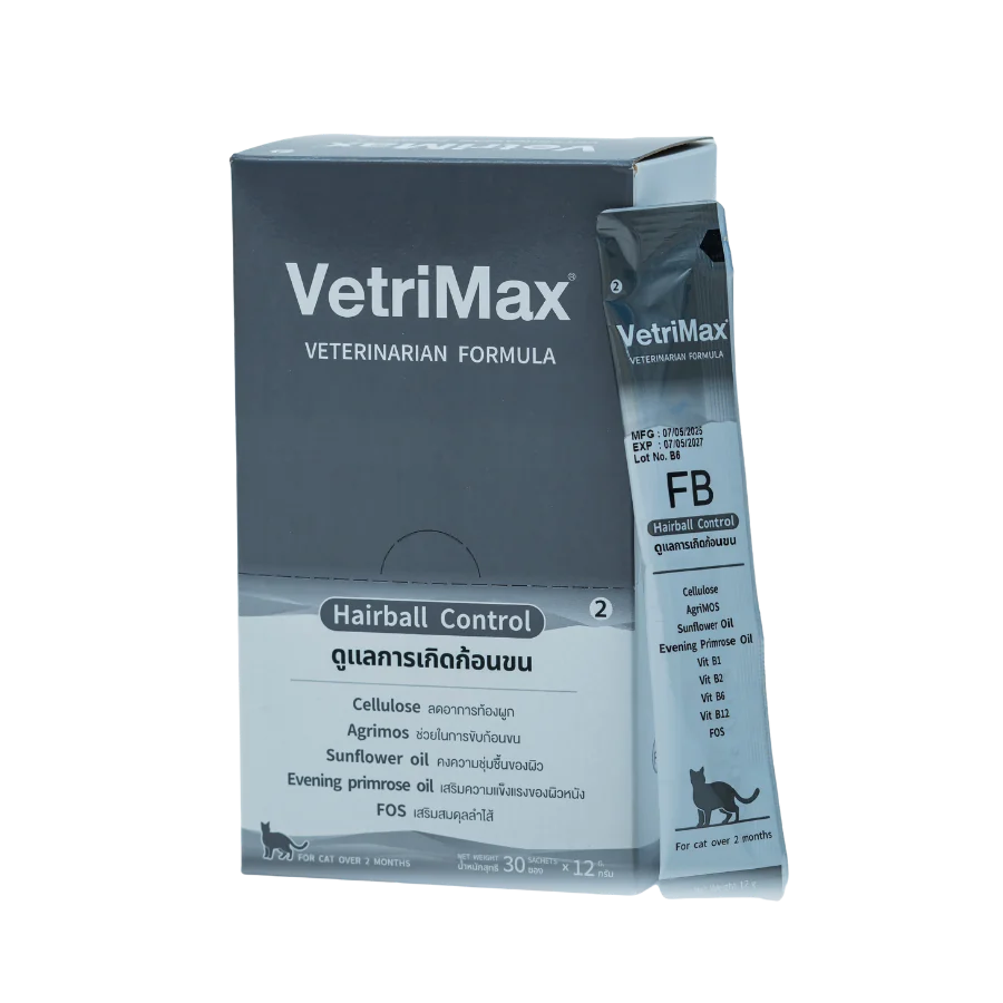 VetriMax FB