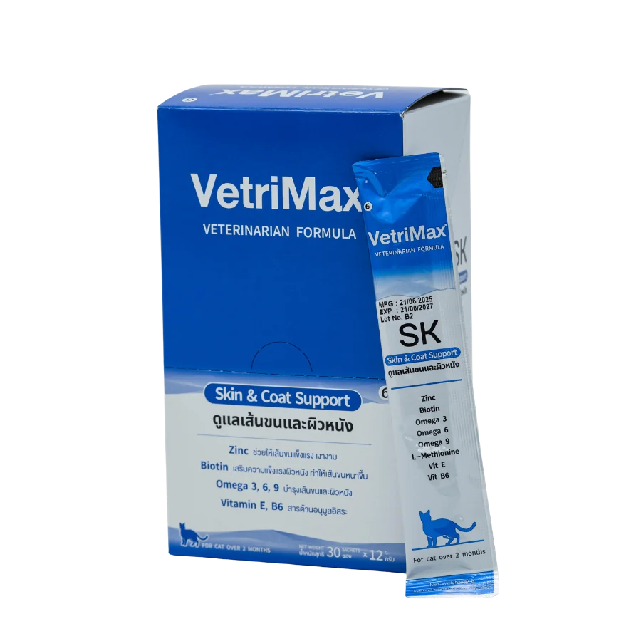 VetriMax SK